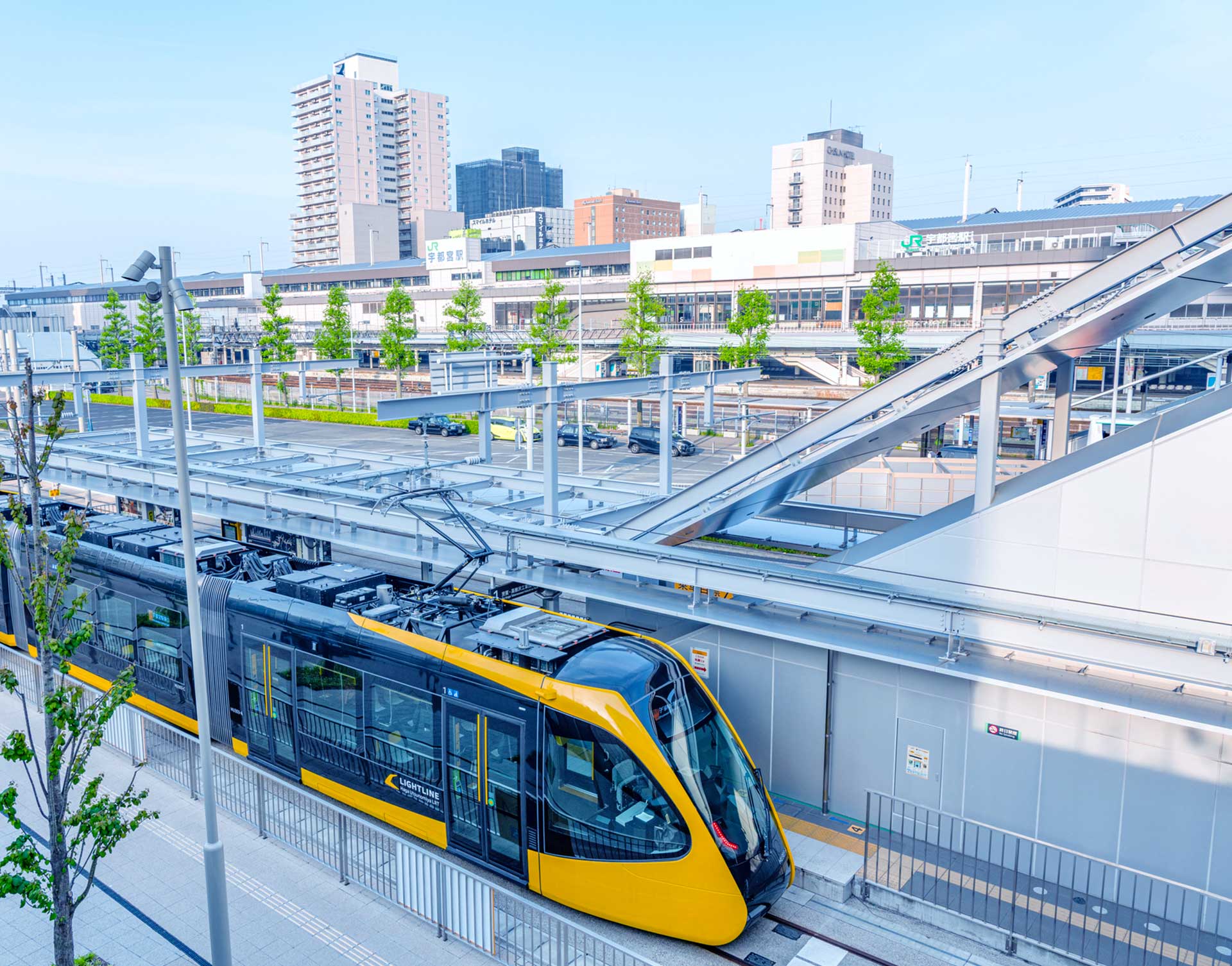 新しい未来を創造する